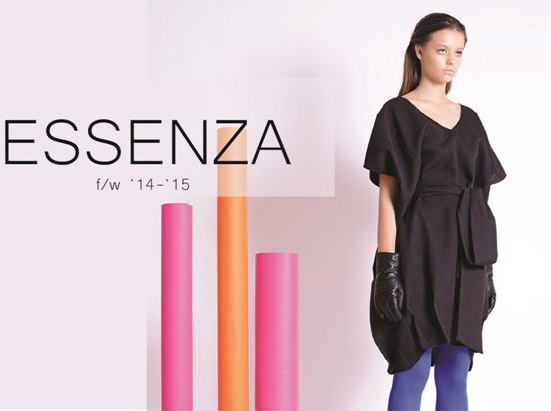 Essenza cover1