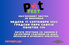 petfest1600px